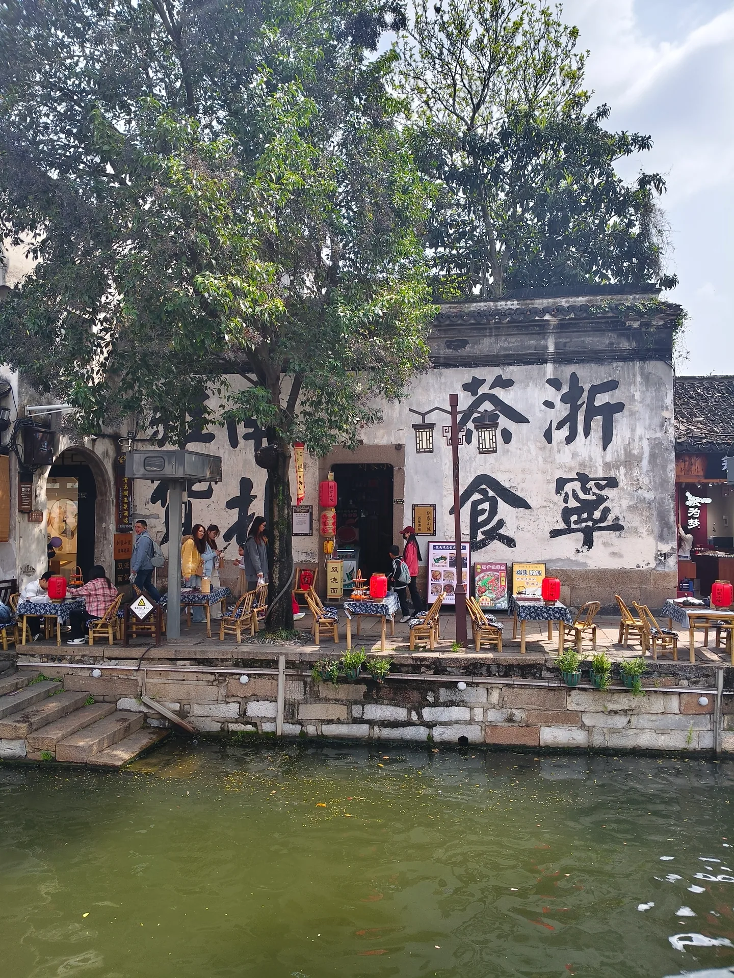 南浔古镇 5