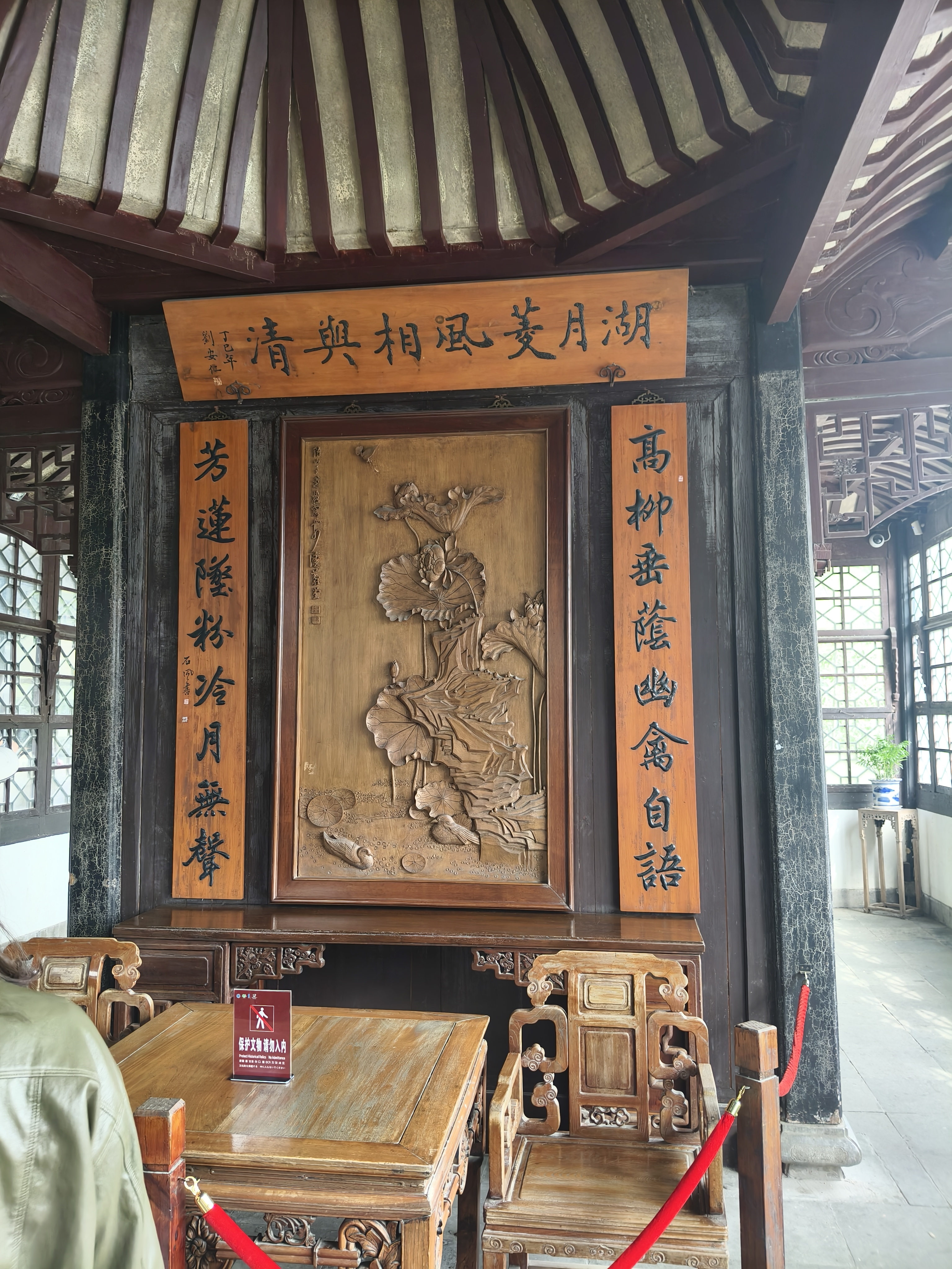 南浔古镇 3